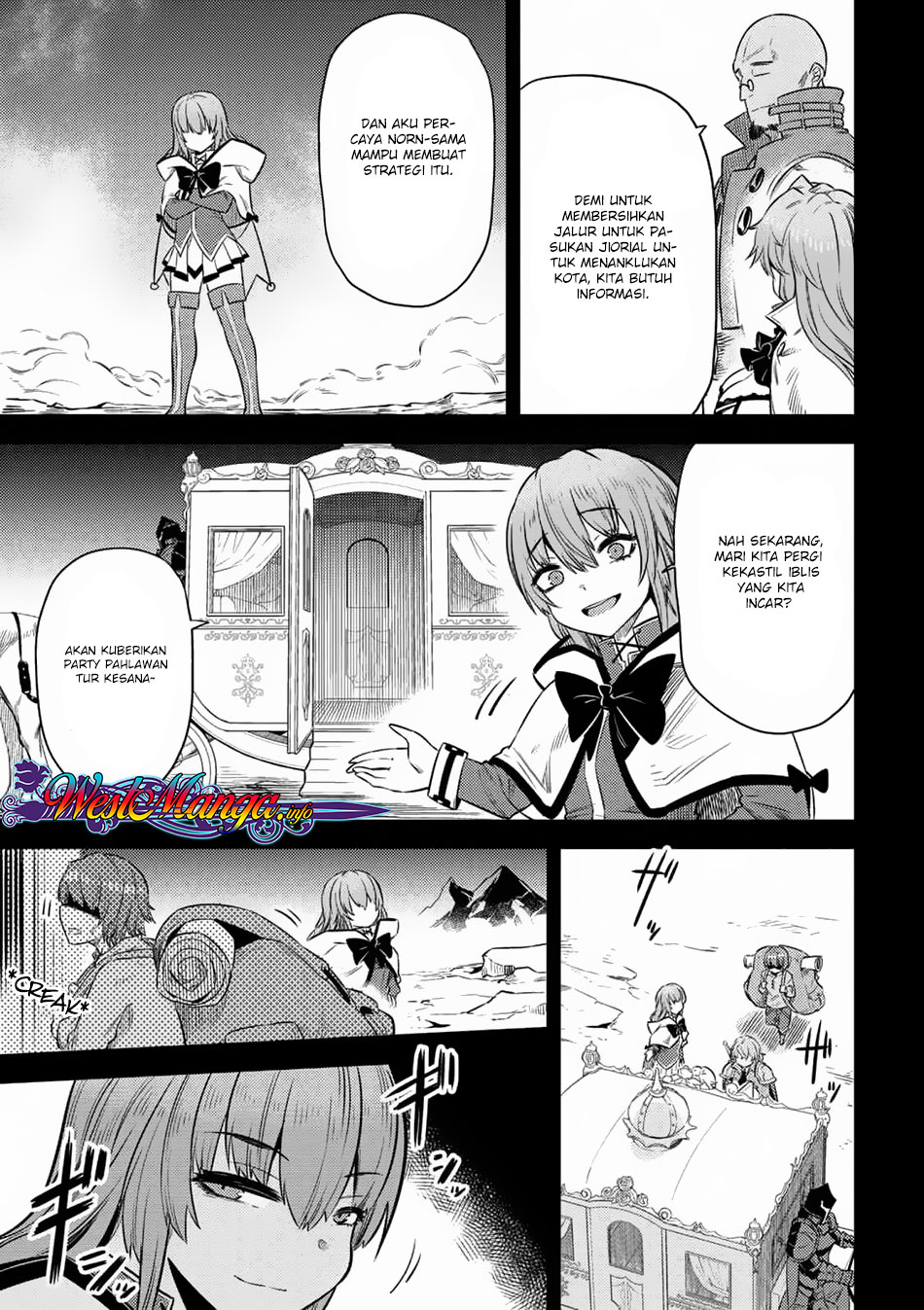 Kaifuku Jutsushi Yarinaoshi: Sokushi Mahou to Skill Copy no Chouetsu Heal